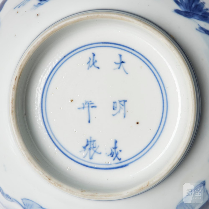 A pair of blue and white 'boys at play' bowls, - 图7